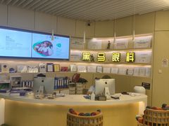 -黑马眼科·近视手术