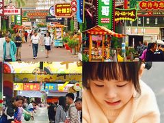 -三亚火车头万人海鲜广场