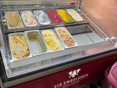 -EIS ENGELCHEN艾斯辛尔