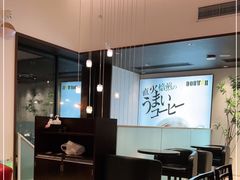 大堂-DOUTOR德咖伦(吴江路店)