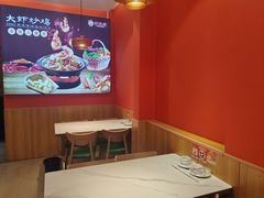 -状元虎.摇滚炒鸡.家常菜(义勇街店)
