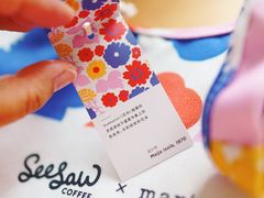 -Seesaw Coffee(上生新所店)