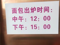 -香港茶餐厅文化体验馆(茶山镇店)