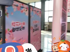-循礼门(地铁站)