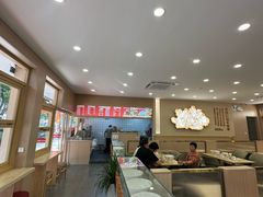 -十三辕·西安面庄(美院店)