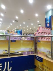 -乐友孕婴童(刘家窑店)