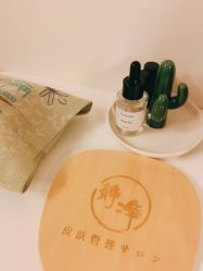 点击看大图 -JNK皮肤管理中心