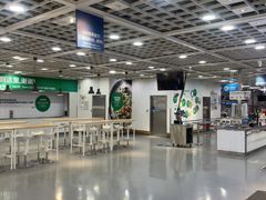 -宜家·瑞典风味餐厅(烟台路店)
