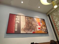 -七欣天香辣蟹火锅(无锡金太湖国际城店)