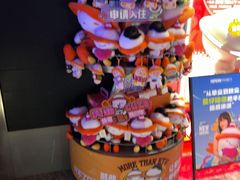 -星聚会KTV(南翔印象城MEGA店)