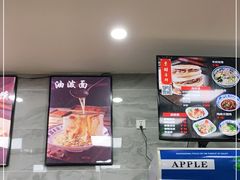 -东关吉祥西安腊汁肉夹馍(健德门店)
