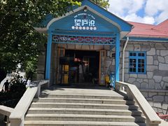 -望庐说·本地菜馆