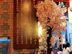 -小龙坎火锅(总店)