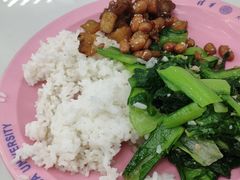-清华大学-甲所餐厅