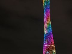 -珠江夜游广州塔·中大码头