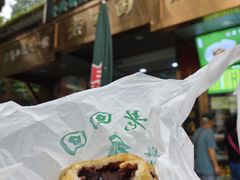 炸糕-老回回小吃(百万庄店)