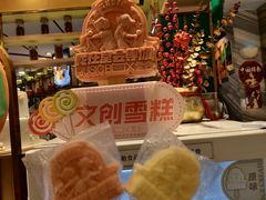 -堂会·KTV·自助餐·团建聚会(天河店)