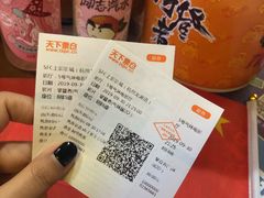 -SFC上影影城(杭州下沙IMAX店)