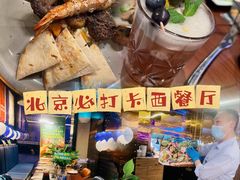 -bluefrog蓝蛙(悠唐购物中心店)
