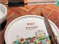 -前海沿·青岛菜(大拇指广场石老人店)