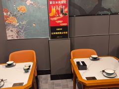 -饕然·民间川菜(龙泉店)