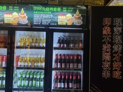 -印象KTV(前进大街店)