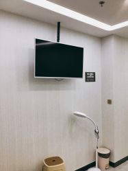 -悟空祛痘·诺奖技术专业店