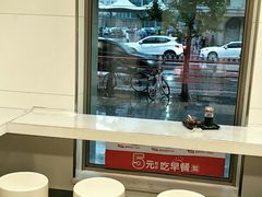-满宝馄饨(三好店)