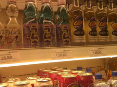 android_upload_pic-BETTER拜特进口超市(人民路店)
