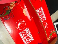 -青炉里青花椒鲜活烤鱼(理工大店)