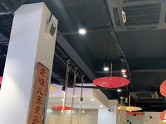 大堂-良师门滨海人家·海鲜·家常菜(滨海城店)