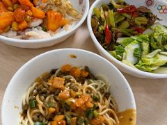 热干面-北大学一食堂