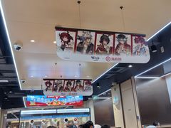 -海底捞火锅(天一广场亚细亚店)