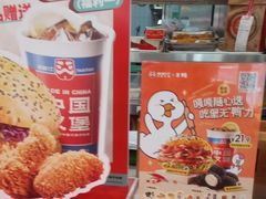 -悦百味·品质川菜(上城店)