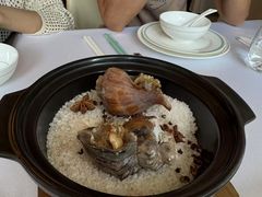 -火璽·園