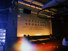 大堂-造精酿餐厅