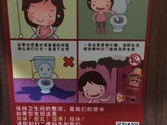 -嘉定宝龙广场