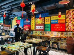 -玛嘉烈(北京金融街店)