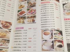 -粤仔湾砂锅粥(广益哥伦布店)