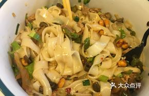 Rural Stir-Fried Pork Noodles