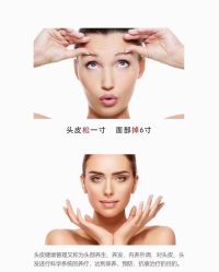 点击看大图 -a·f one hair salon