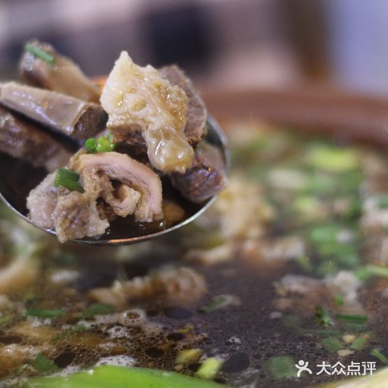 牛腩兴