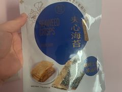 -盒马X会员店(上海森兰商都店)