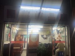 -国英炖品店(甲子路店)