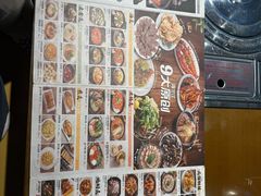 -海兰江石锅饭(水上店)