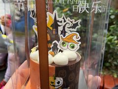 -% Arabica阿拉比卡咖啡(武汉天地店)