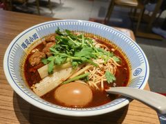 -遇见小面(广州南站店)