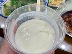 -尔力新疆丸子汤(北屯店)