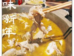 -石锅苗苗鱼(武汉首店)