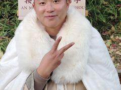 -茅山东方盐湖城景区